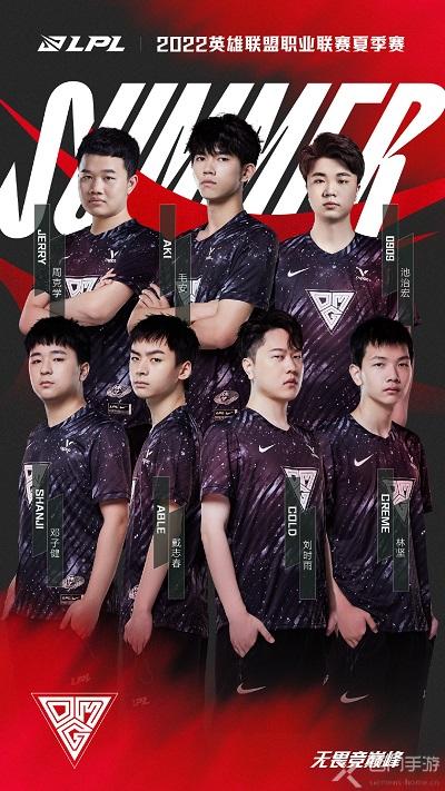 他们的射门 他们的射门