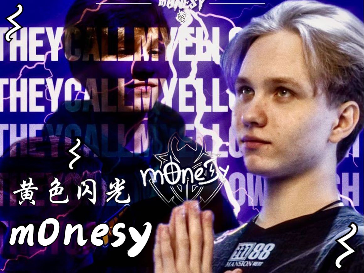 守很可能会 守很可能会