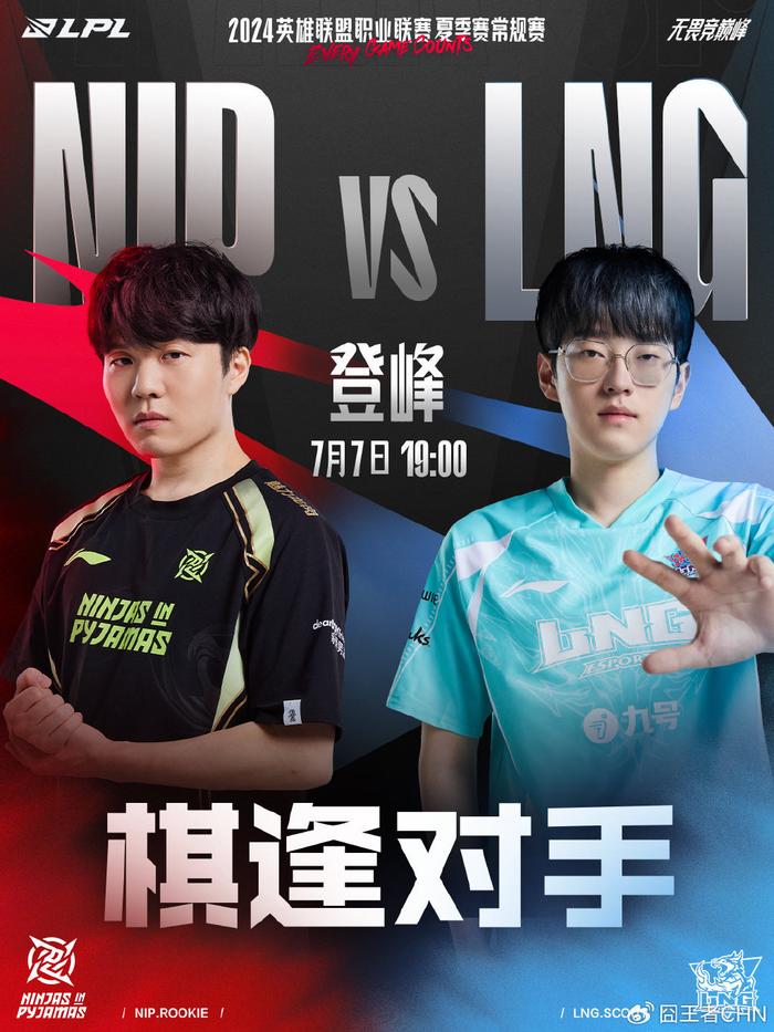 论背后蕴含 论背后蕴含