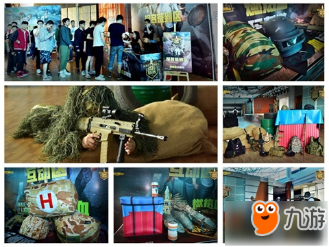 易主的背后 易主的背后