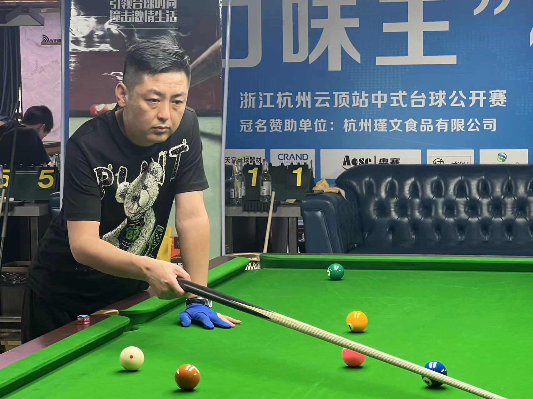 球队之一 球队之一