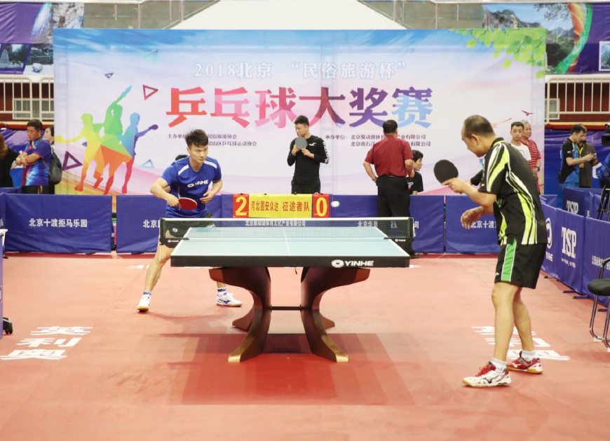 健康状况 健康状况