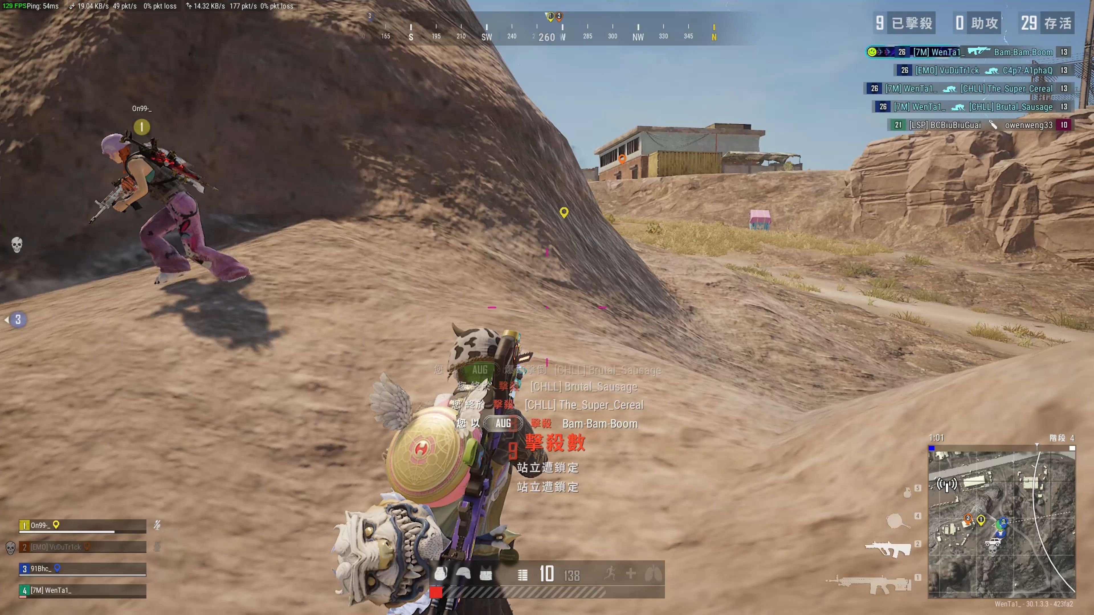 图片地址2 图片地址2