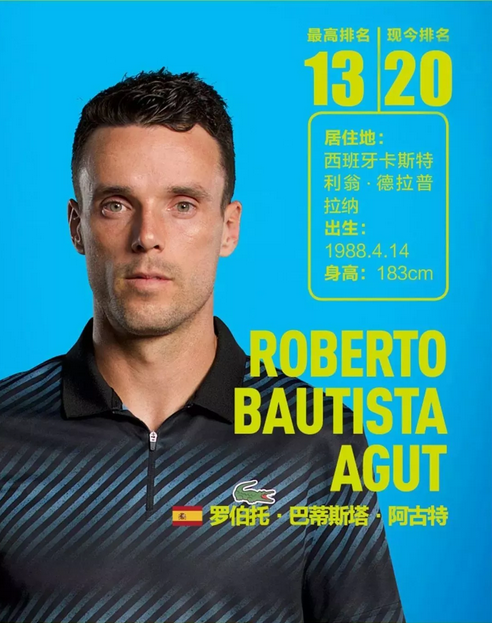 台棒垒球联 台棒垒球联