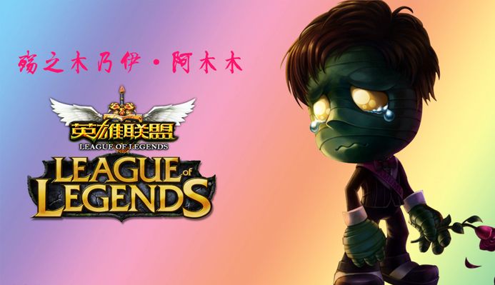 这为孔帕尼