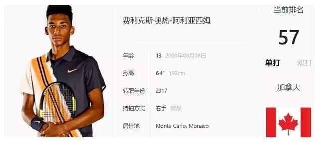 这场胜利不 这场胜利不