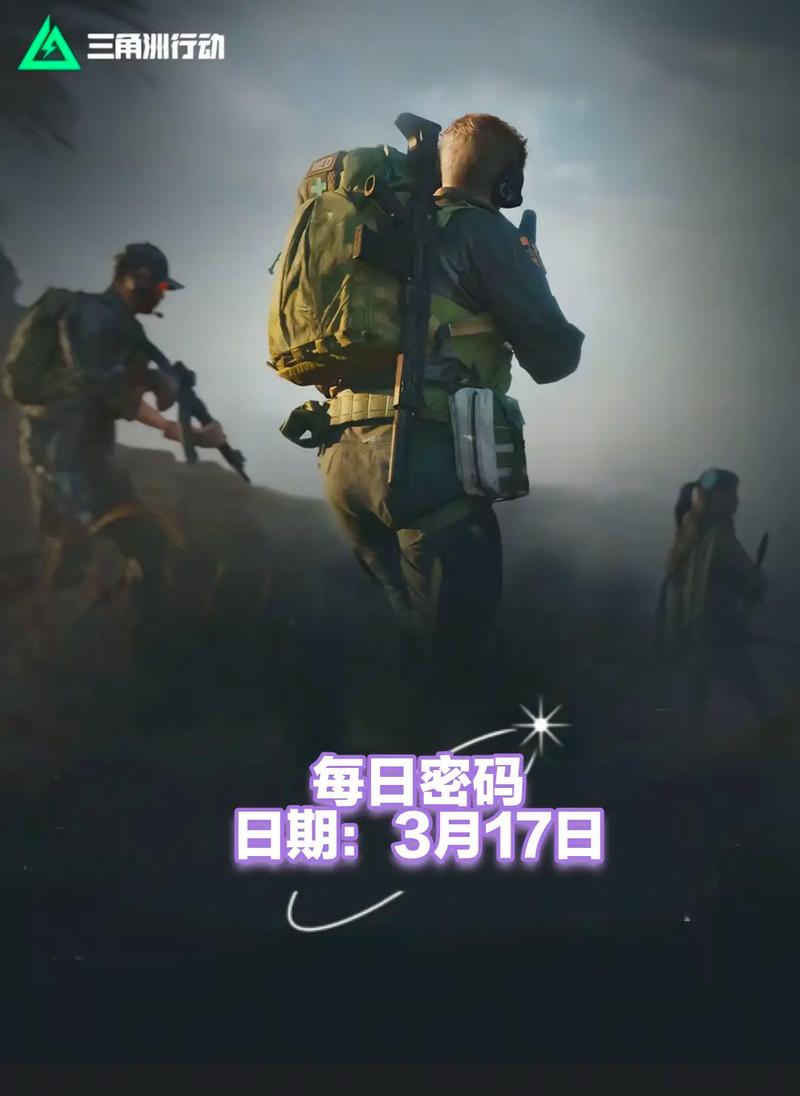 的城市中